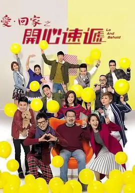 炎龙深渊回响